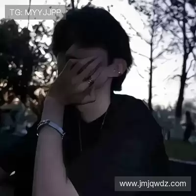 齐成深